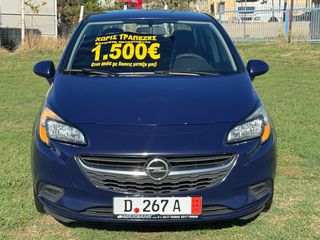 Opel Corsa 2017 EYKAIPIAAA ΓΡΑΜΜΑΤΙΑ  ΜΕ ΔΟΣΕΙΣ ΧΩΡΙΣ ΤΡΑΠΕΖΕΣ-thumb-3
