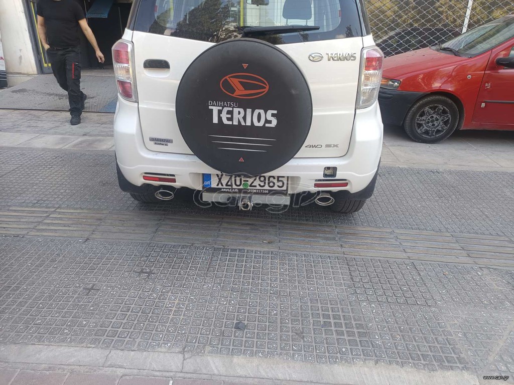 ΔΙΠΛΗ ΕΞΑΤΜΙΣΗ TERIOS >06