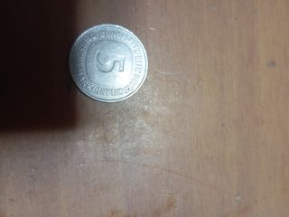 Παλιά νομίσματα-thumb-5