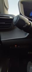 Peugeot 2008 2021 Προσφορά - 1.2 Puretech Allure 130hp-thumb-32
