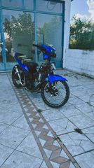 Yamaha Crypton 2016 CRYPTON X 135