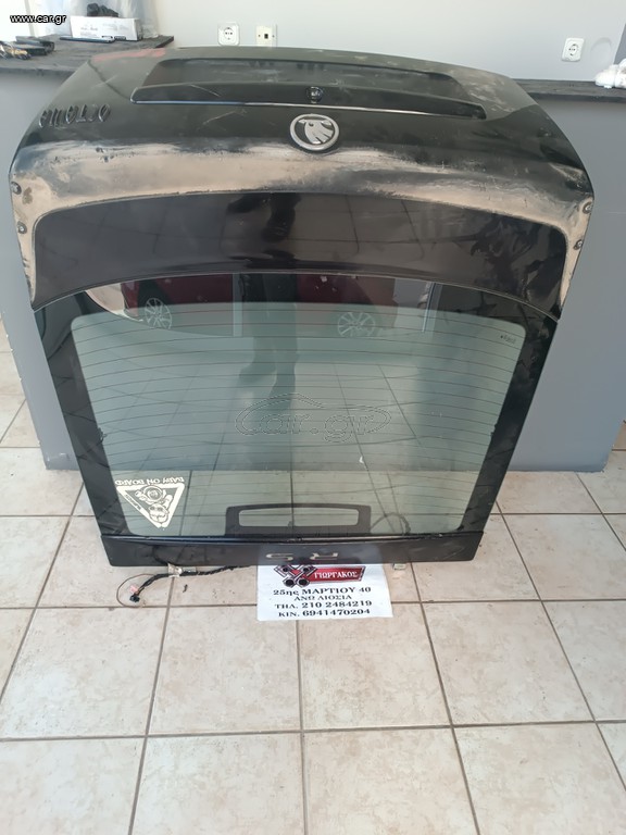 ΠΟΡΤΜΠΑΓΚΑΖ ΓΙΑ SKODA OCTAVIA '98-'04
