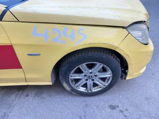 MERCEDES E200  W212 2100cc DIESEL ΚΩΔ.651925 '09-'13  ΠΟΡΤΑ ΣΥΝΟΔΗΓΟΥ ΠΙΣΩ ΔΕΞΙΑ-thumb-21