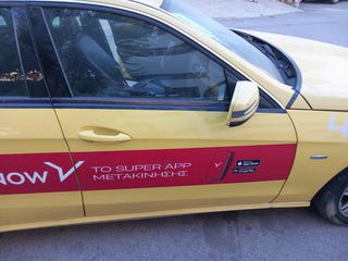 MERCEDES E200  W212 2100cc DIESEL ΚΩΔ.651925 '09-'13  ΚΑΘΡΕΦΤΗΣ ΣΥΝΟΔΗΓΟΥ