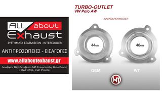 Turbo Outlet για VW Polo AW GTI Wagner Tuning