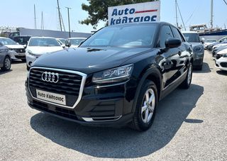 Audi Q2 2020 DIESEL ΑΥΤΟΜΑΤΟ 30TDI ΕΛΛΗΝΙΚΟ ΜΕ ΑΠΟΣΥΡΣΗ ΕΩΣ -€1.500