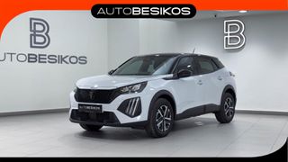 Peugeot 2008 2025 AUTOMATIC FACELIFT 1.2 HYBRID 145 E-DCS6 /PEUGEOT BESIKOS