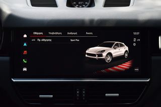 Porsche Cayenne 2022 COUPE S E-HYBRID GTS CARBON PACK BOSE SOFT CLOSE HEAD/UP-thumb-36
