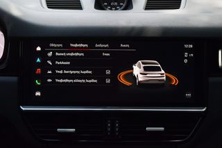 Porsche Cayenne 2022 COUPE S E-HYBRID GTS CARBON PACK BOSE SOFT CLOSE HEAD/UP-thumb-37