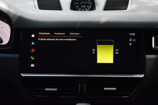 Porsche Cayenne 2022 COUPE S E-HYBRID GTS CARBON PACK BOSE SOFT CLOSE HEAD/UP-thumb-40