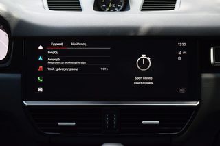 Porsche Cayenne 2022 COUPE S E-HYBRID GTS CARBON PACK BOSE SOFT CLOSE HEAD/UP-thumb-41