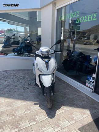 Piaggio Beverly 300 2022 300