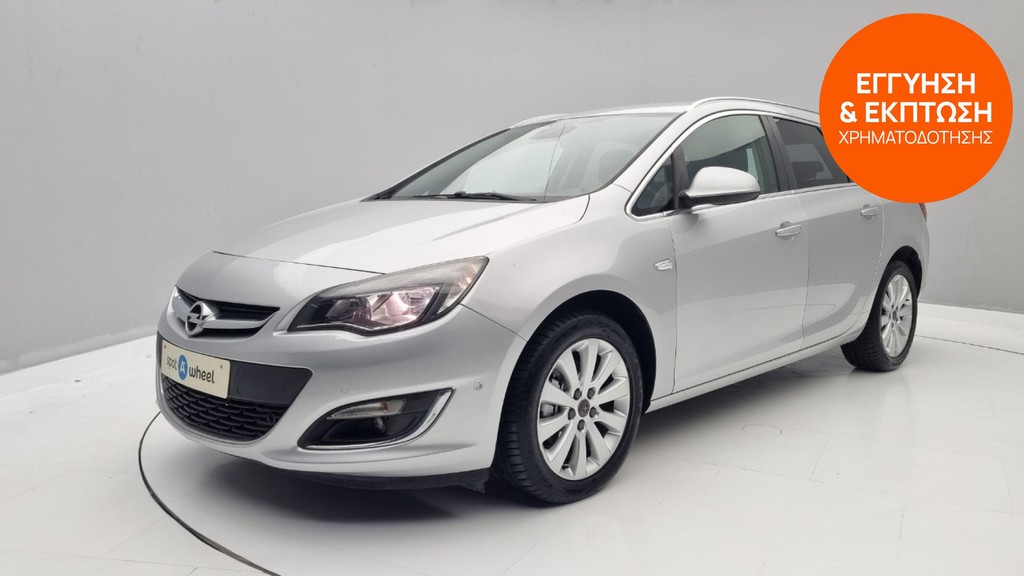 Opel Astra 2014 1.7 SportsTourer Cosmo | ΕΩΣ 5 ΕΤΗ ΕΓΓΥΗΣΗ