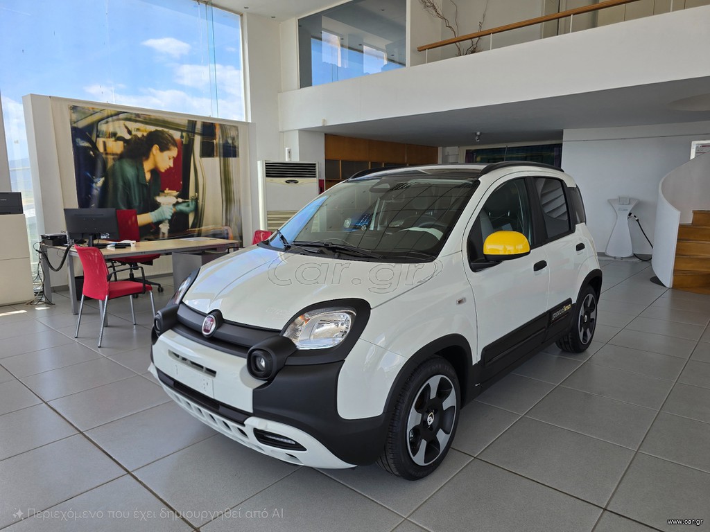 Fiat Panda 2025 HYBRID CROSS 8ΕΤΗΣ ΕΓΓΥΗΣΗ