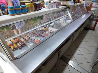 ΨΥΓΕΙΟ ΒΙΤΡΙΝΑ
