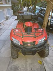 Kymco MXU 450i 2021