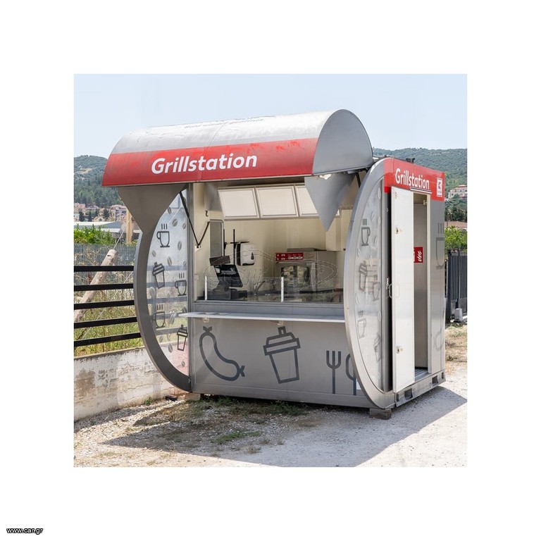 GrillStation ΚΩΔ: 0724-3003