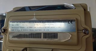 ΖΥΓΑΡΙΑ ΕΠΙΔΑΠΕΔΙΑ  DIGI DS-530 S-GA-thumb-1