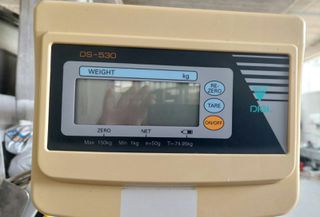 ΖΥΓΑΡΙΑ ΕΠΙΔΑΠΕΔΙΑ  DIGI DS-530 S-GA-thumb-2