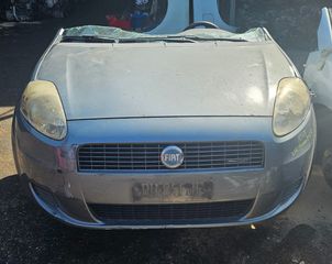 ΜΟΥΡΗ ΕΜΠΡΟΣ ΚΟΜΠΛΕ ( ΤΡΟΠΕΤΟ ΕΜΠΡΟΣ ) FIAT GRANDE PUNTO 2005-2012