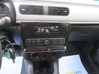 Citroen C3 2017-thumb-15