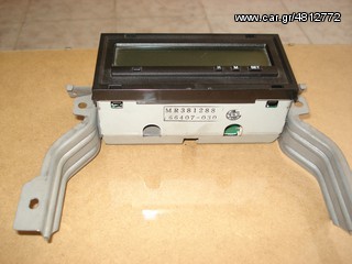 ΜΙΤSUBISHI CARISMA ANTAΛΑΚΤΙΚΑ ΜΕΤΑΧΕΙΡΙΣΜΕΝΑ  4ΘΥΡΟ  2001 MY-thumb-6