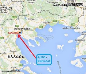 ΜΙΤSUBISHI CARISMA ANTAΛΑΚΤΙΚΑ ΜΕΤΑΧΕΙΡΙΣΜΕΝΑ  4ΘΥΡΟ  2001 MY-thumb-37