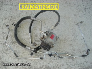 ΜΙΤSUBISHI CARISMA ANTAΛΑΚΤΙΚΑ ΜΕΤΑΧΕΙΡΙΣΜΕΝΑ  4ΘΥΡΟ  2001 MY-thumb-27
