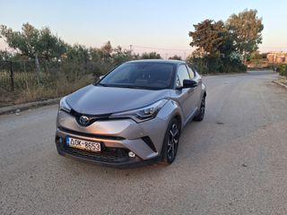 Toyota C-HR 2017 ΤΕΛΗ 160€ 1.2 TURBO-thumb-8