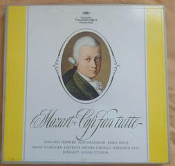 ΣΥΛΛΟΓΗ 27 ΣΠΑΝΙΩΝ ALBUM ΚΛΑΣΣΙΚΗΣ ΜΟΥΣΙΚΗΣ ΔΕΚΑΕΤΙΑΣ 1950-60-70