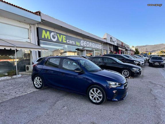 Opel Corsa 2021 DTE 102HP ΖΑΝΤΕΣ  - ΕΓΓΥΗΣΗ ΑΞΙΟΠΙΣΤΙΑ ΕΞΥΠΗΡΕΤΗΣΗ