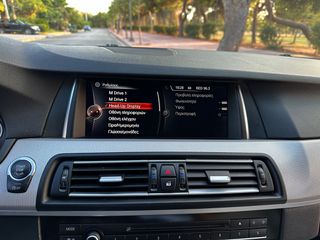 Bmw M5 2016 Individual,Hud,Ambient,Navi,Led-thumb-27
