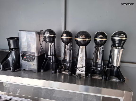 Φραπιέρες Φραπεδιέρες , μίξερ και άλλων ροφημάτων , λειτουργούν αθόρυβα και σωστά