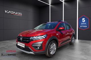 Dacia Sandero 2022 1.0L LPG Stepway,Comfort -5 ΕΤΗ ΕΓΓΥΗΣΗ&2 ETH ΔΩΡΕΑΝ SERVICE