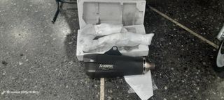 ΠΩΛΕΙΤΑΙ ΟΛΟΣΩΜΗ ΕΞΑΤΜΙΣΗ ACRAPOVIC ΣΤΟ ΚΟΥΤΙ ΤΗΣ ΓΙΑ YAMAHA TMAX 530-560