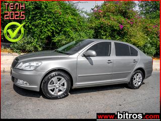 Skoda Octavia 2009 5 1.4 TSI  122HP! 1ΧΕΡΙ ΙΔΙΩΤΗ  ΜΕ BOOK
