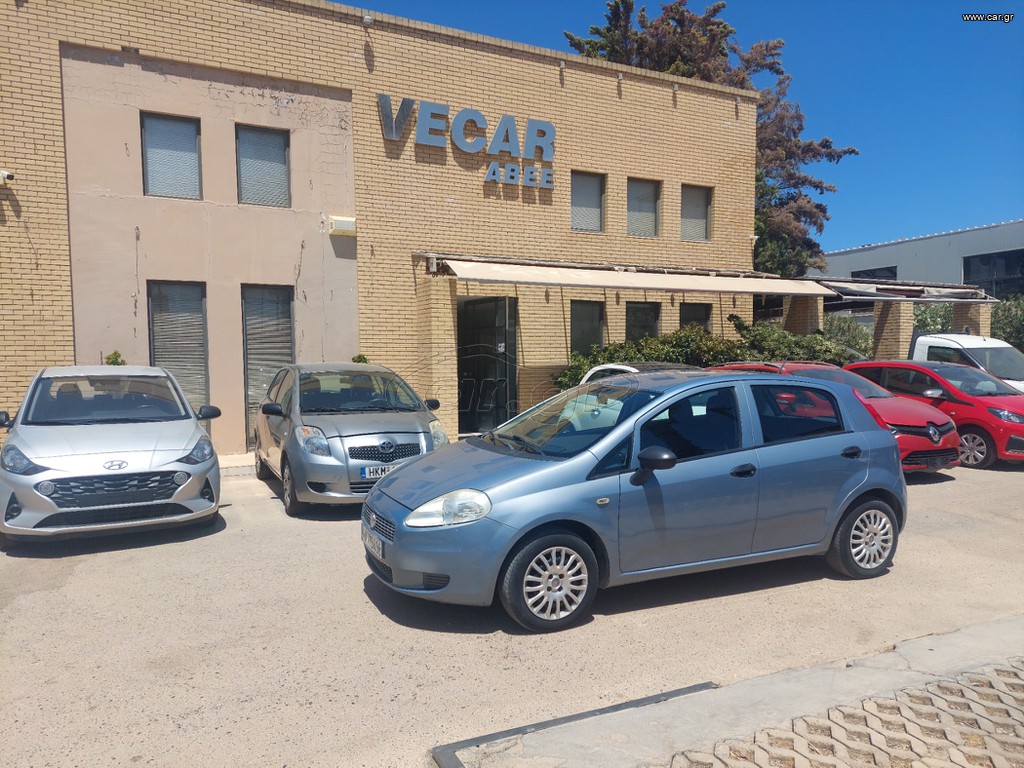 Fiat Grande Punto 2010 1.2 ACTIVE 5D ΒΕΝΖΙΝΗ ΓΡΑΜΜΑΤΙΑ