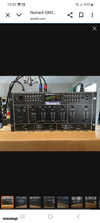 Stereo mixer