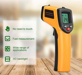 Ψηφιακό θερμόμετρο Υπερύθρων με Laser Digital Laser Infrared Thermometer