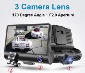 DVR Τριπλή Κάμερα Αυτοκινήτου Full HD 1080P με Οθόνη 4 LCD με Δυνατότητα Ανίχνευσης και Καταγραφής Κινήσεων