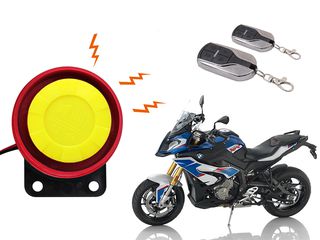 Πλήρες Σύστημα Συναγερμού Μοτοσυκλέτας με Σειρήνα, Immobilizer και Remote Start Motorcycle Alarm System