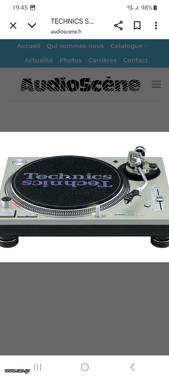 Technics