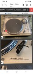 Technics-thumb-2