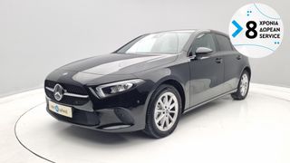 Mercedes-Benz A 250 2021 e Progressive | ΕΩΣ 5 ΕΤΗ ΕΓΓΥΗΣΗ