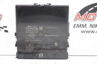 Πλακέτα TOYOTA C-HR HYBRID (2019-...) 89990-F4191 MB236400-3601 smart key-keyless unit