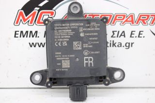 Πλακέτα TOYOTA C-HR HYBRID (2019-...) 88162-F4031 A2C7755280300 FR RADAR