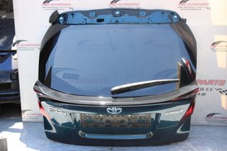 Πορτ-Μπαγκάζ Πράσινο σκ. TOYOTA C-HR HYBRID (2019-...)     πετρόλ