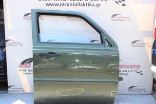 Πόρτα Εμπρός Δεξιά Πράσινο JEEP PATRIOT (2007-...)