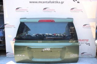 Πορτ-Μπαγκάζ Πράσινο JEEP PATRIOT (2007-...)