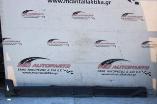 Μαρσπιέ Αριστερό JEEP PATRIOT (2007-...) Άβαφος σε 2 κομμάτια
